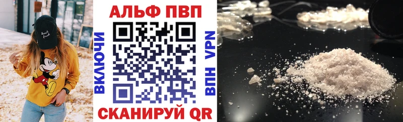 LSD-25 Кудымкар