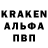 Амфетамин 97% 064i