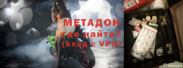 крисы Баксан