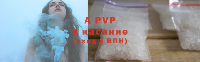 эйфоретик Ростов