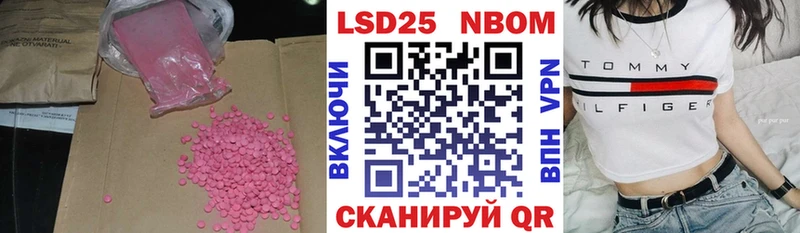 блэк спрут онион  Кудымкар  LSD-25 экстази ecstasy 