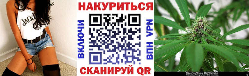 mega ONION  это состав  Марихуана THC 21%  Кудымкар 
